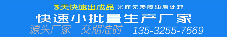 3d打印汽車定制化生產技術，從實驗室走向生產線